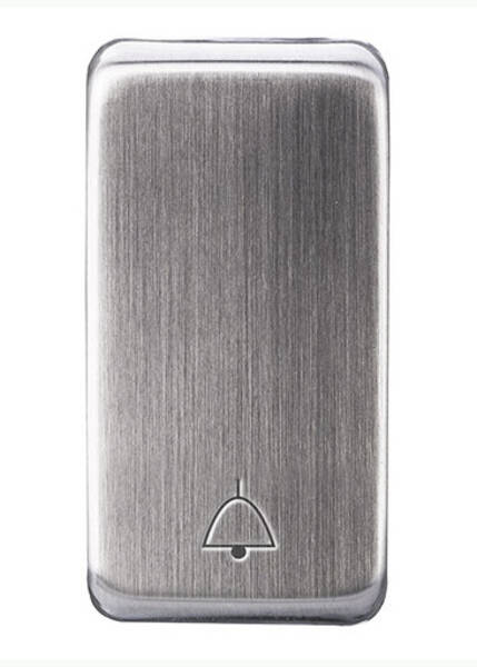 BG GRBELLBS Nexus Grid Brushed Steel 'Bell Symbol' Rocker