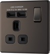  FBN21U2B Front - This completely screwless and slimline flat plate 13A single power socket from British General comes with two USB charging ports allowing you to plug in an electrical device and charge mobile devices simultaneously without having to sacrifice a power socket.