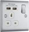 NBS21U2W Front - This 13A single power socket from British General comes with two USB charging ports allowing you to plug in an electrical device and charge mobile devices simultaneously without having to sacrifice a power socket.