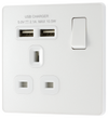  PCDCL21U2W Front - This Evolve pearlescent white 13A single power socket from British General comes with two USB charging ports, allowing you to plug in an electrical device and charge mobile devices simultaneously without having to sacrifice a power socket.