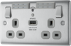 NBS24U44B Front - This 13A double power socket with integrated Wi-Fi Extender from British General will eliminate dead spots and extend your Wi-Fi coverage. Designed to work with all wireless broadband routers and easy to install with one touch WPS this includes a USB charging port.