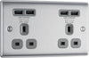 NBS24U44G Front - The BG Electrical Nexus Metal NBS24U44G is a brushed stainless steel double (2 gang) switched socket with grey inserts and 4 4.2A USB sockets, manufactured by British General Electrical. 