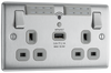 NBS24U44B Front - This 13A double power socket with integrated Wi-Fi Extender from British General will eliminate dead spots and extend your Wi-Fi coverage. Designed to work with all wireless broadband routers and easy to install with one touch WPS this includes a USB charging port.